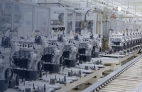 * Manufacturing.jpg